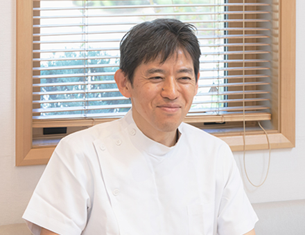 最後に、患者さまへのメッセージをお願いします