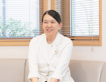 最後に、患者さまへのメッセージをお願いします